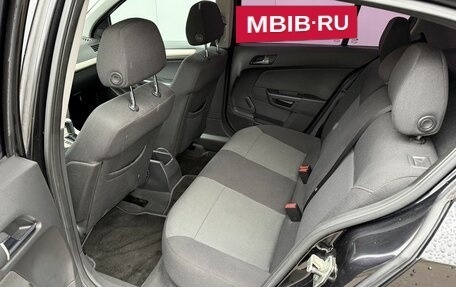 Opel Astra H, 2007 год, 585 000 рублей, 14 фотография