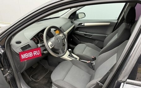 Opel Astra H, 2007 год, 585 000 рублей, 11 фотография
