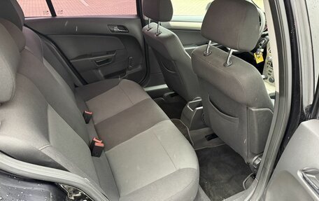 Opel Astra H, 2007 год, 585 000 рублей, 17 фотография