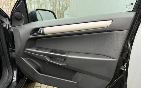 Opel Astra H, 2007 год, 585 000 рублей, 20 фотография