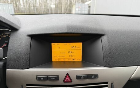 Opel Astra H, 2007 год, 585 000 рублей, 24 фотография