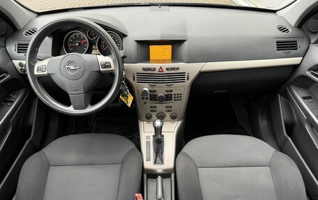 Opel Astra H, 2007 год, 585 000 рублей, 26 фотография