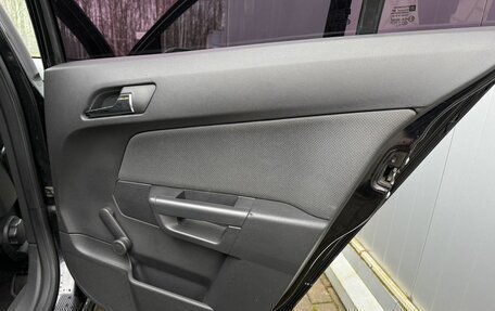 Opel Astra H, 2007 год, 585 000 рублей, 18 фотография