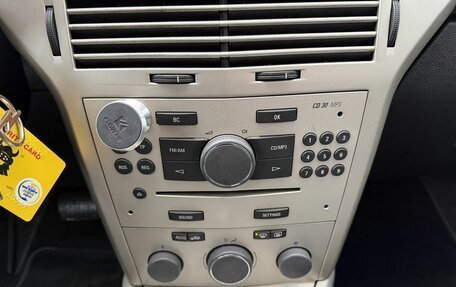 Opel Astra H, 2007 год, 585 000 рублей, 25 фотография