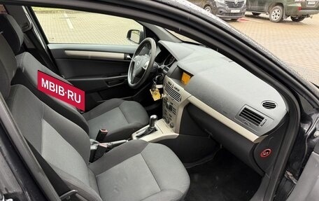 Opel Astra H, 2007 год, 585 000 рублей, 19 фотография