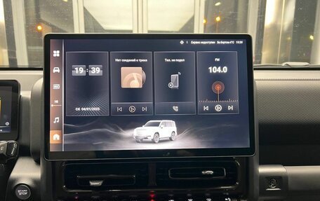 Haval H9, 2025 год, 5 099 000 рублей, 11 фотография