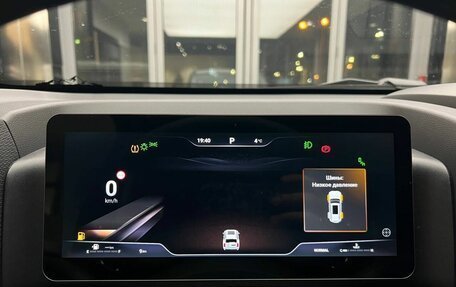 Haval H9, 2025 год, 5 099 000 рублей, 10 фотография