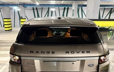 Land Rover Range Rover Evoque I, 2014 год, 2 600 000 рублей, 1 фотография