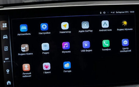 Haval F7, 2025 год, 2 999 000 рублей, 26 фотография