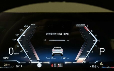 BMW X3, 2025 год, 7 800 000 рублей, 21 фотография