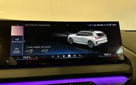 BMW X3, 2025 год, 7 800 000 рублей, 20 фотография