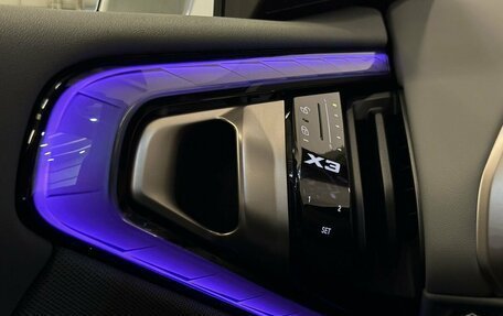 BMW X3, 2025 год, 7 800 000 рублей, 25 фотография