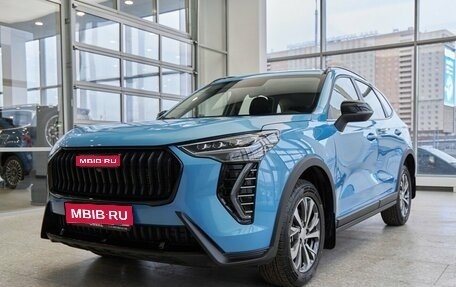 Haval Jolion, 2025 год, 2 602 380 рублей, 1 фотография