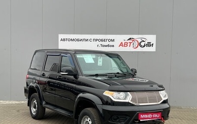 ЛуАЗ Patriot, 2023 год, 1 400 000 рублей, 1 фотография