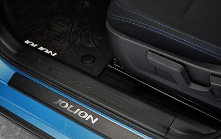 Haval Jolion, 2025 год, 2 602 380 рублей, 19 фотография