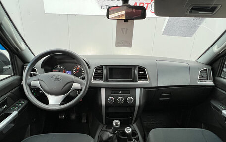 ЛуАЗ Patriot, 2023 год, 1 400 000 рублей, 11 фотография