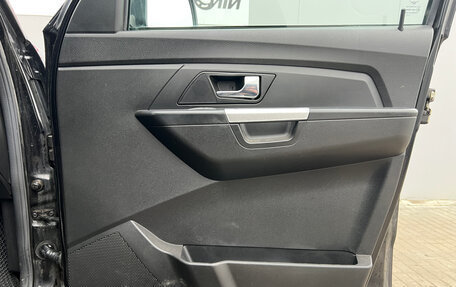 ЛуАЗ Patriot, 2023 год, 1 400 000 рублей, 21 фотография