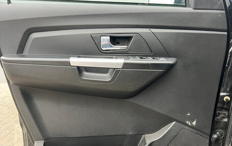 ЛуАЗ Patriot, 2023 год, 1 400 000 рублей, 18 фотография