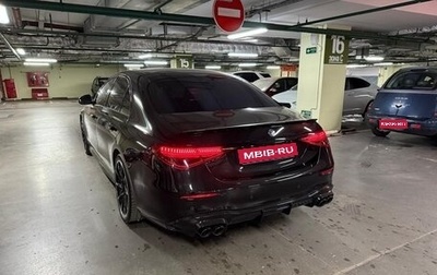 Mercedes-Benz S-Класс, 2021 год, 11 500 000 рублей, 1 фотография