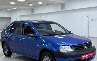 Renault Logan I, 2007 год, 248 000 рублей, 1 фотография