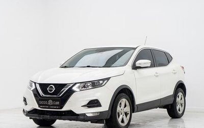 Nissan Qashqai, 2022 год, 1 835 246 рублей, 1 фотография