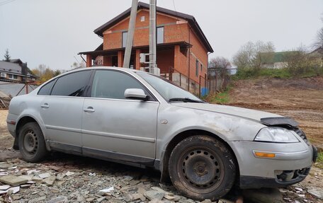 Volkswagen Passat B5+ рестайлинг, 2003 год, 260 000 рублей, 4 фотография