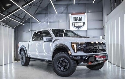 Ford F-150, 2025 год, 20 318 324 рублей, 1 фотография