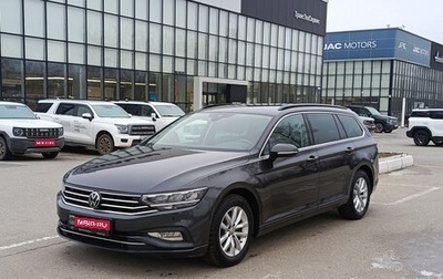 Volkswagen Passat B8 рестайлинг, 2023 год, 3 350 000 рублей, 1 фотография