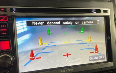 SsangYong Actyon II рестайлинг, 2007 год, 429 000 рублей, 19 фотография