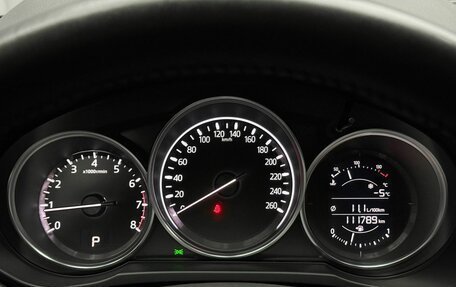 Mazda CX-5 II, 2020 год, 2 990 000 рублей, 12 фотография