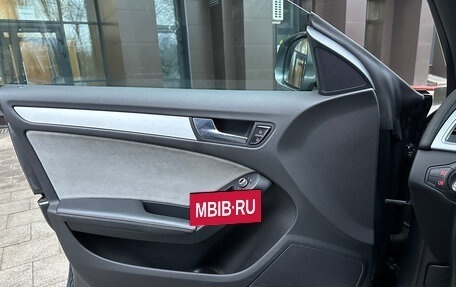 Audi A5, 2015 год, 2 300 000 рублей, 7 фотография