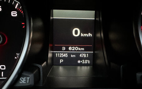 Audi A5, 2015 год, 2 300 000 рублей, 10 фотография