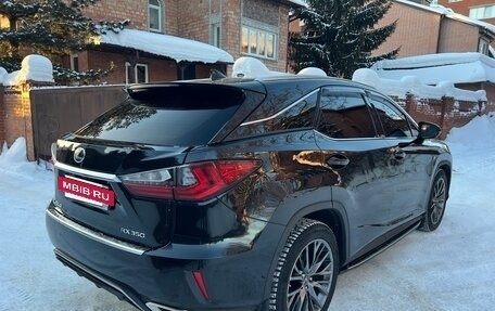 Lexus RX IV рестайлинг, 2016 год, 4 050 000 рублей, 3 фотография