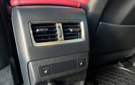 Lexus RX IV рестайлинг, 2016 год, 4 050 000 рублей, 18 фотография