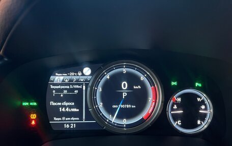 Lexus RX IV рестайлинг, 2016 год, 4 050 000 рублей, 33 фотография