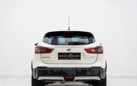 Nissan Qashqai, 2022 год, 1 835 246 рублей, 6 фотография
