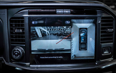 Ford F-150, 2025 год, 20 318 324 рублей, 38 фотография