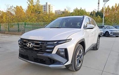 Hyundai Tucson, 2025 год, 3 420 115 рублей, 1 фотография