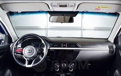 KIA Rio IV, 2018 год, 1 300 000 рублей, 1 фотография