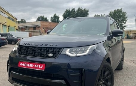 Land Rover Discovery IV, 2020 год, 5 250 000 рублей, 1 фотография