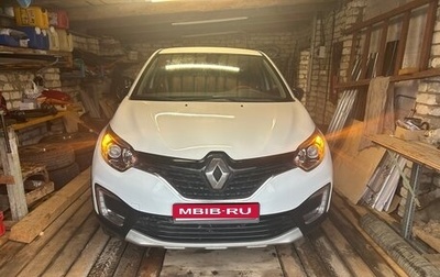 Renault Kaptur I рестайлинг, 2019 год, 1 500 000 рублей, 1 фотография