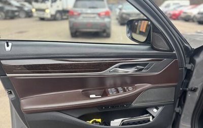 BMW 7 серия, 2022 год, 8 450 000 рублей, 1 фотография