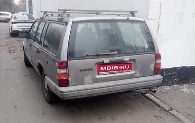 Volvo 740, 1990 год, 90 000 рублей, 1 фотография