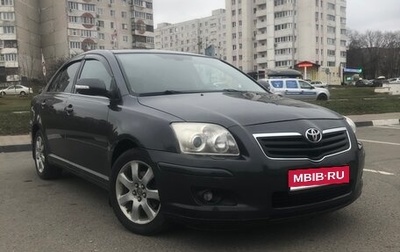 Toyota Avensis III рестайлинг, 2007 год, 680 000 рублей, 1 фотография