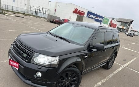 Land Rover Freelander II рестайлинг 2, 2014 год, 1 500 000 рублей, 1 фотография