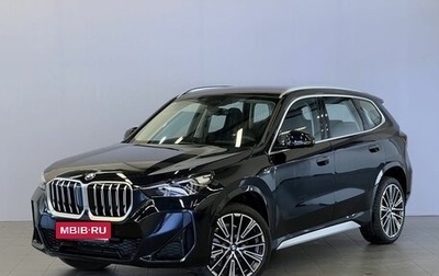 BMW X1, 2025 год, 5 750 000 рублей, 1 фотография