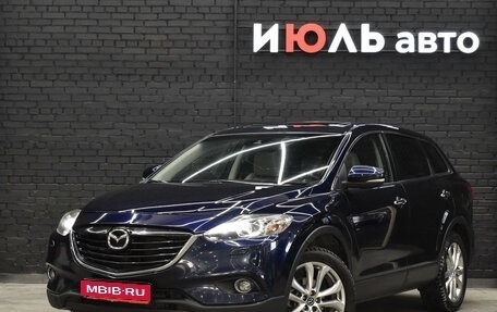 Mazda CX-9 I рестайлинг, 2012 год, 1 750 000 рублей, 1 фотография