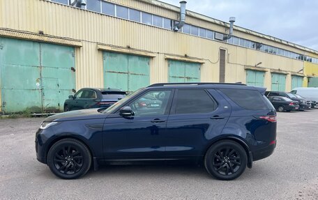 Land Rover Discovery IV, 2020 год, 5 250 000 рублей, 4 фотография