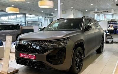 Volkswagen Teramont, 2025 год, 7 690 000 рублей, 1 фотография