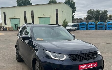 Land Rover Discovery IV, 2020 год, 5 250 000 рублей, 3 фотография